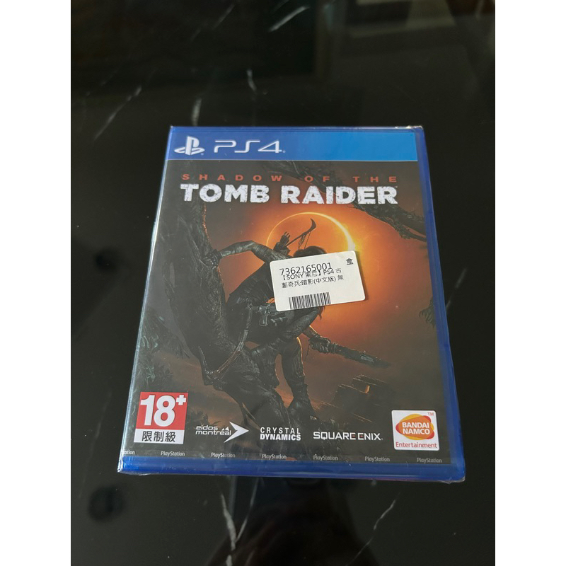 全新 現貨 PS4  Shadow of the Tomb Raider 古墓奇兵：暗影（中文版）