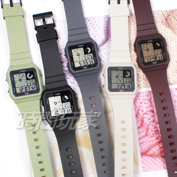 CASIO卡西歐 LF-20W 指針造型 數位時間 數位錶 繽紛色彩 環保材質 電子錶 女錶 男錶【時間玩家】