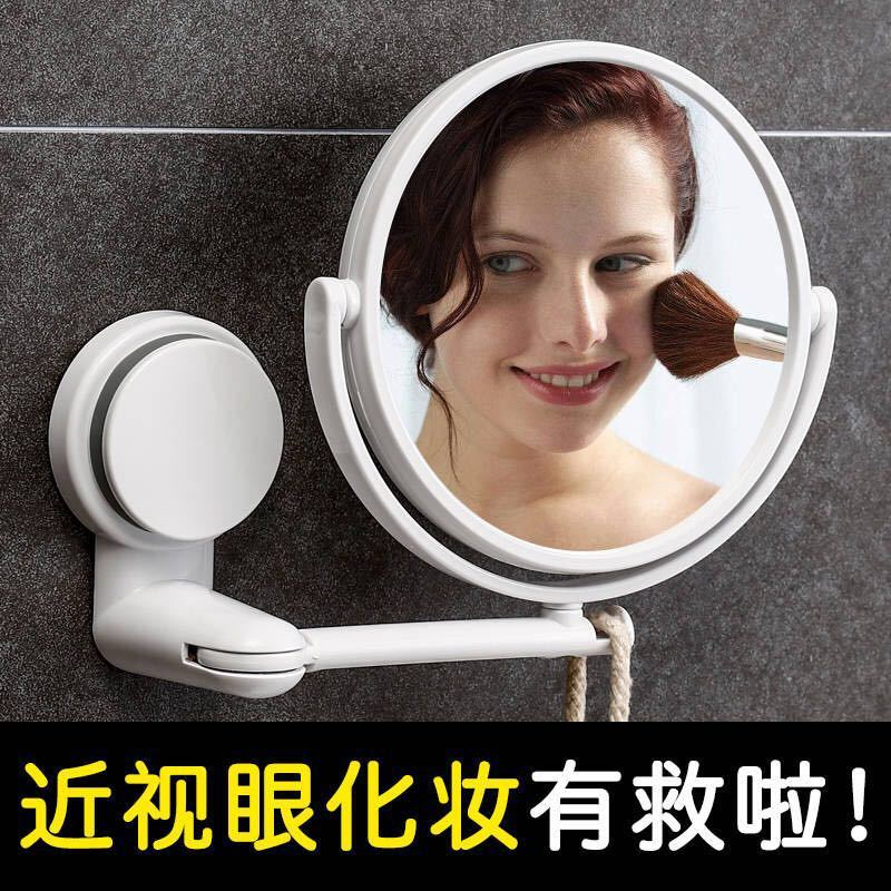 cocopig2000#家用吸壁式小鏡子浴室衛生間掛牆上化妝鏡創意吸盤壁掛圓鏡