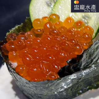 【盅龐水產】日本醬漬秋鮭魚卵(豐榮) - 淨重500g±5%/盒