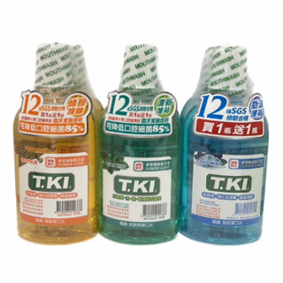 實體藥局★天天出貨★現貨【T.KI 鐵齒】 (買一送一) 抗敏感 漱口水 350mL 兩入組
