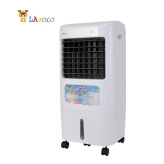 LAPOLO 20公升微電腦遙控觸控冰冷扇LA-R2065