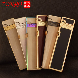 【旭成】《預購》正品 zorro 佐羅 Z725 煤油打火機 纖細輕薄 打火機 防風 禮物 金屬 復古 725