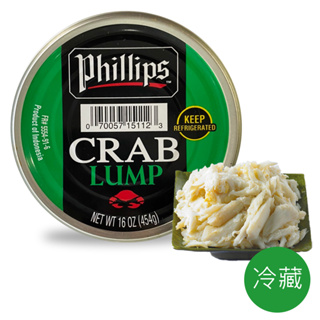 【Phillips】印尼 背肩蟹肉 454g(效期20250415)【玩饗食庫】蟹肉罐頭 海鮮罐頭 蟹肉 水產罐頭