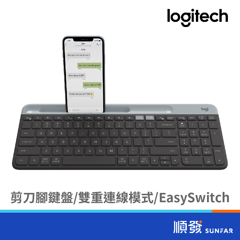 Logitech 羅技 K580 超薄 跨裝置 無線 藍牙 靜音 鍵盤 石墨黑
