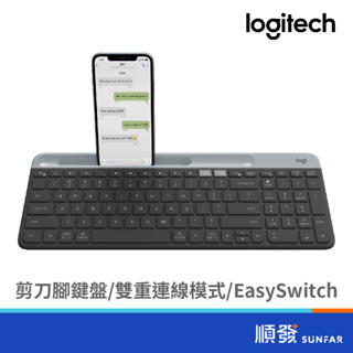 Logitech 羅技 K580 超薄 跨裝置 無線 藍牙 靜音 鍵盤 石墨黑