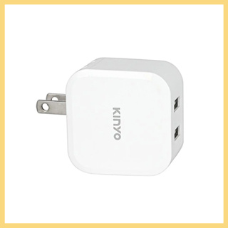 【KINYO】國際電壓雙孔USB充電器 CUH-216 可摺疊收納 iPhone充電 雙孔充電器 充電頭 手機充電