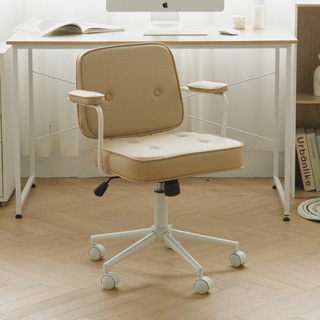 收納專科｜Aurora復古拉釦電腦椅 完美主義 電腦椅 書桌椅 DIY商品【K0070】