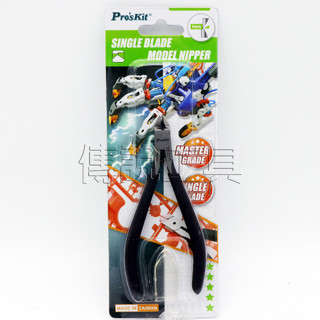 『傳說工具』臺灣製 Pro'skit 寶工 單刃模型專用斜口鉗 PM-202 模型鉗