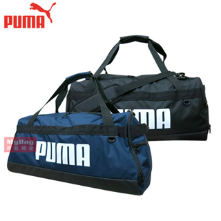 PUMA 旅行袋 Challenger 運動中袋 運動包 行李袋 079531 得意時袋