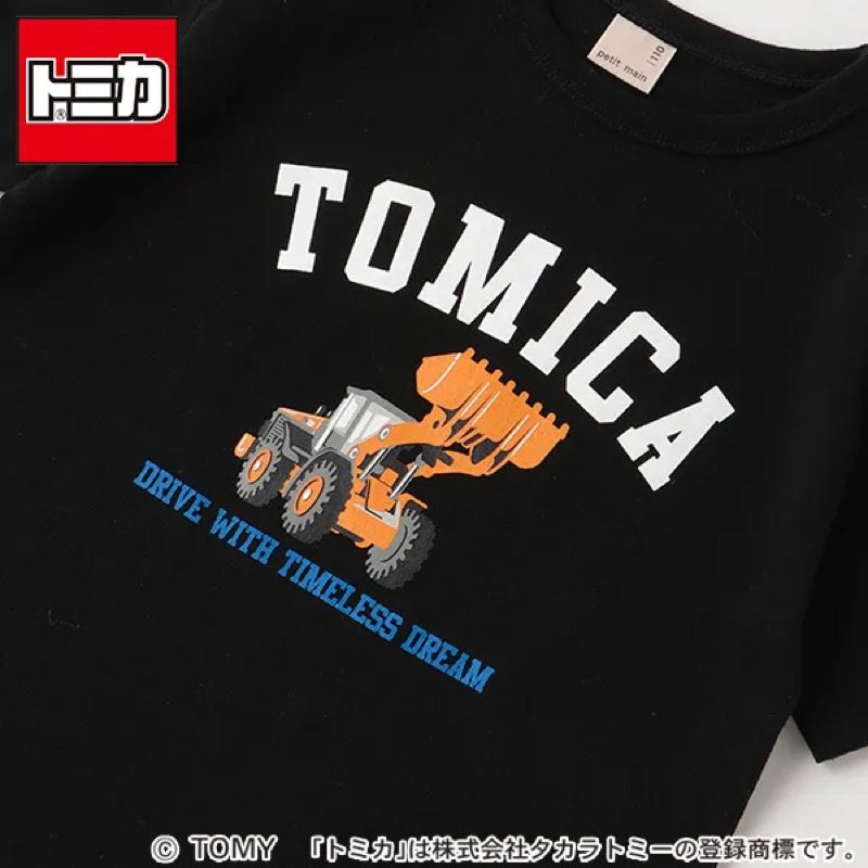 tomica 日本聯名挖土車小童短袖上衣100公分現貨