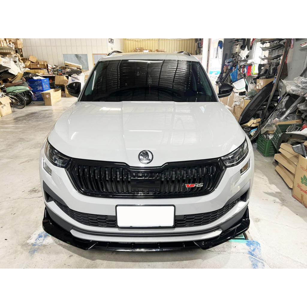 Skoda 23年式 kodiaq 競速版 鋼琴烤漆黑 前下巴 前鏟 前定風翼 前擾流板 下擾流板 保險桿 改裝下巴