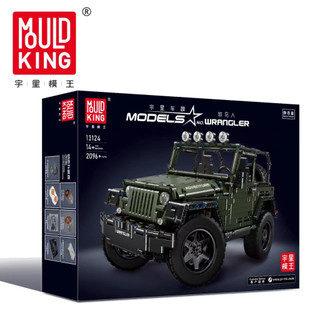 【宅媽科學玩具】宇星 M13124 牧馬越野車#MouldKing系列#