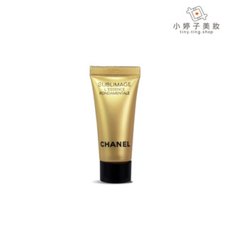 CHANEL 香奈兒 奢華金燦賦活精萃 / 奢華金燦煥白精萃 5ml 小婷子美妝