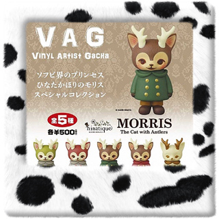 ⟪東扭西扭⟫『現貨』VAG SERIES 小鹿先生-日本郵局限定 扭蛋 全5款 Medicom Toy 模型 公仔 馴鹿