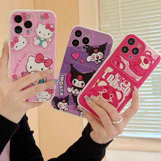 超可愛HelloKitty庫洛米草莓熊少女心適用於iphone11 12 13 14 Promax全包防摔蘋果手機