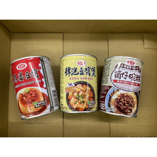 ⭐️愛之味筒仔碗粿/麻婆豆腐/韓泡豆腐煲/筒仔米糕⭐️罐頭碗粿