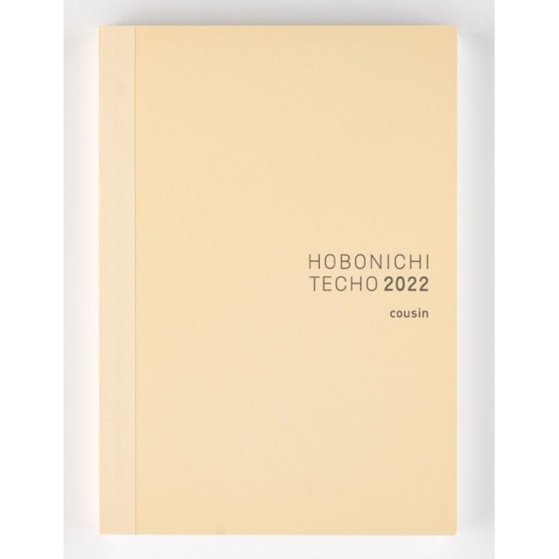 [現貨] Hobonichi 2022 A5 Cousin （日文版）/ Hobo A5 日文版手帳本體