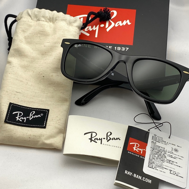 現貨實拍｜【Rayban雷朋】2023款RB2140-135831鏡盒雷朋帆布袋