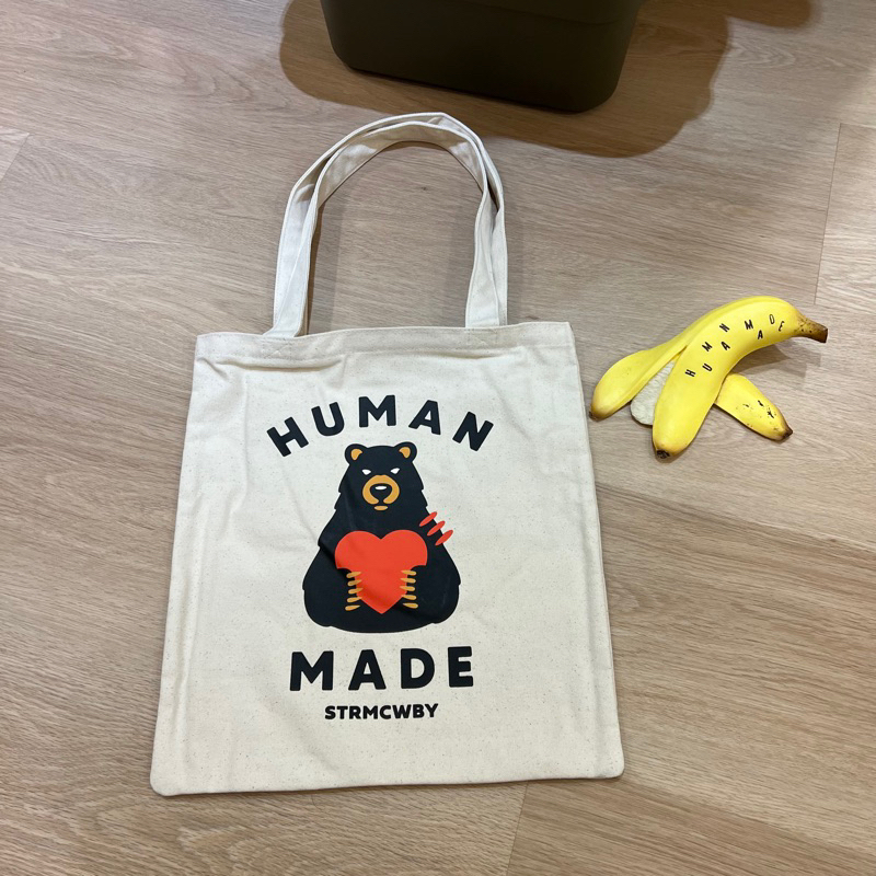 HUMAN MADE BOOK TOTE 棕熊捧愛心 托特包