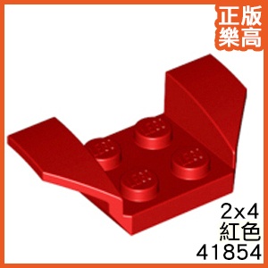 樂高 LEGO 紅色 2x4 汽車 擋泥板 輪拱 飛翼 41854 6109466 零件 Red Mudguard