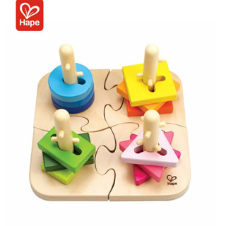 德國 Hape 愛傑卡 幾何分類拼圖 /抓握玩具.安撫玩具