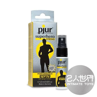 【現貨免運】德國pjur SuperHero｜超級英雄強效型 男士活力提升噴霧-20ml