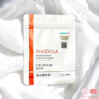 【大醫生技】紅景天酵母B群 30錠 維他命 B群