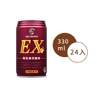 NIni生活館 | 聊聊有優惠 金車伯朗咖啡 伯朗EX雙倍濃烈咖啡330ml*24入 整箱 箱購 雙倍濃 特濃咖啡