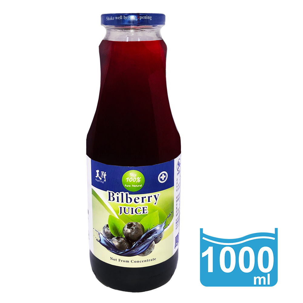 【天廚】野莓藍 藍莓汁 1000ML -City'super