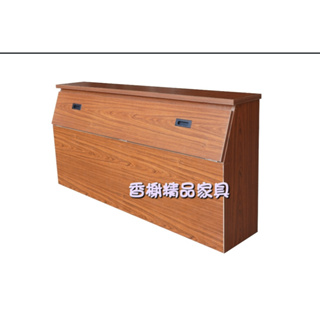 香榭二手家具*全新精品 柚木色 標準雙人5尺收納床頭箱-床頭櫃-置物床頭-床邊櫃-雙人床頭櫃-收納床頭櫃-寢具-櫥櫃