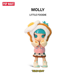 POPMART MOLLY 小小美食家 泡泡瑪特 茉莉 絨毛娃娃 可動式人偶 BJD 公仔 配件 娃娃 全新 玩偶