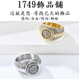 《1749》男款不鏽鋼 15mm滿鑽圓形18k金、銀色鈦鋼戒指 男生戒指 食指戒 鋼戒 金戒 銀戒 尾戒JZ-746