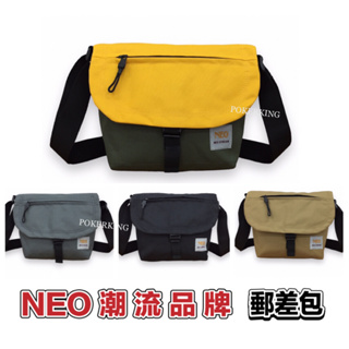 POKER📣(免運-韓國品牌) NEO STREAM 潮流休閒 郵差包 側背包 防潑水材質 側背小包 斜背包 男生包包