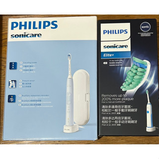 飛利浦 Sonicare 潔淨音波震動牙刷 HX3216/ 智能護齦音波震動牙刷 HX6853