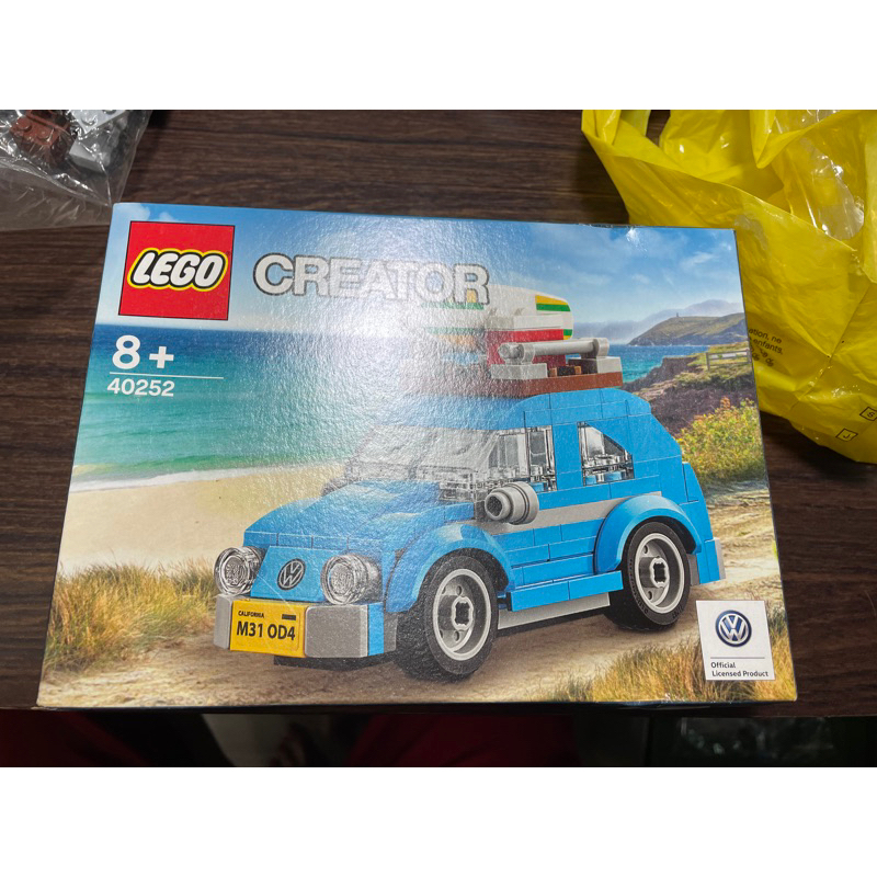 Lego 40252全新未拆，要求盒況勿下標