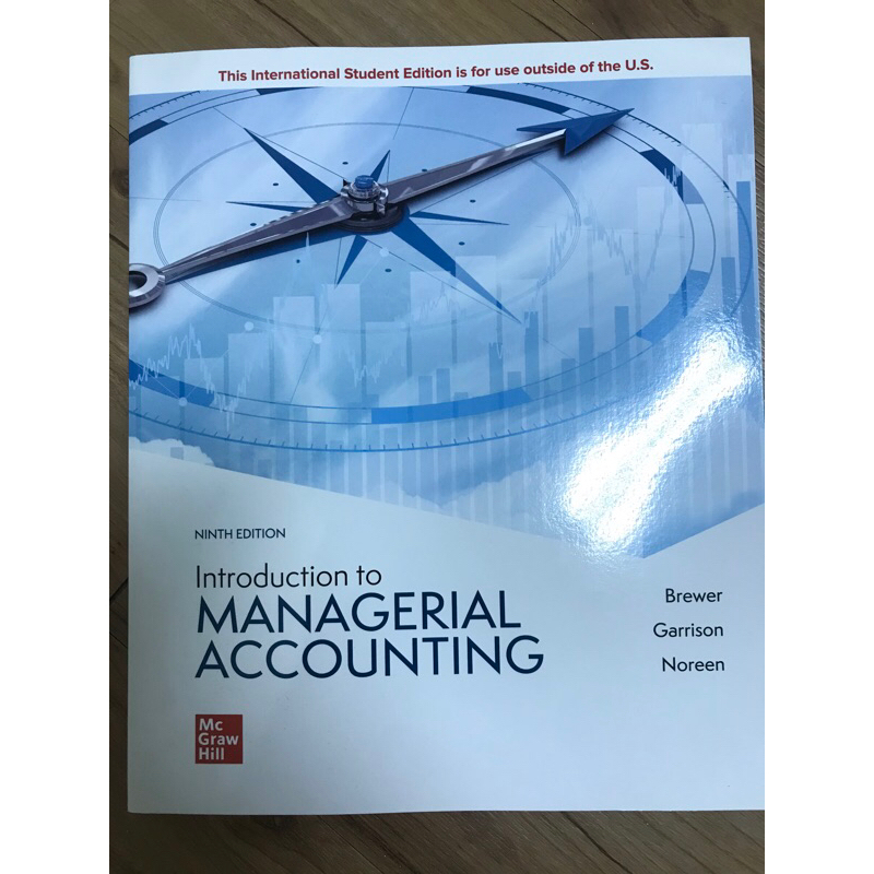無筆記-全新 可議價 成本會計 Introduction to Managerial Accounting(9版