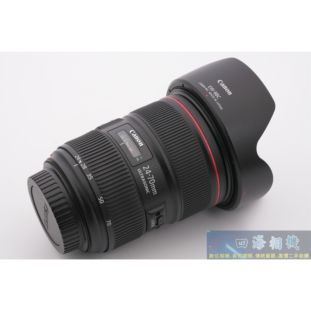 Canon EF 24-70mm F2.8L USM的價格推薦- 2023年7月| 比價比個夠BigGo