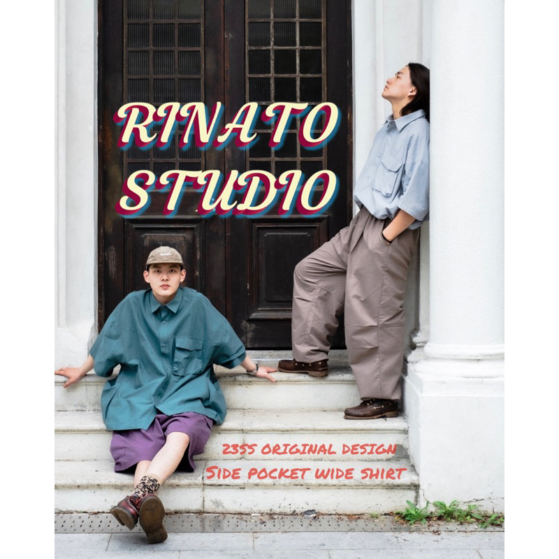 rinato_studio的價格推薦 - 2024年11月| 比價比個夠BigGo