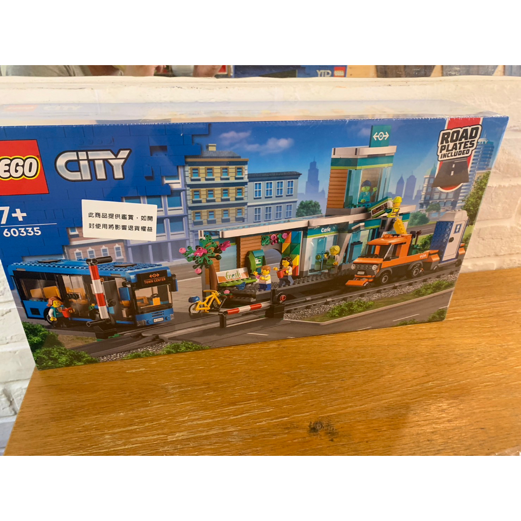 【灰貓小舖】 LEGO樂高 城市CITY 60335 城市火車站 Train Station