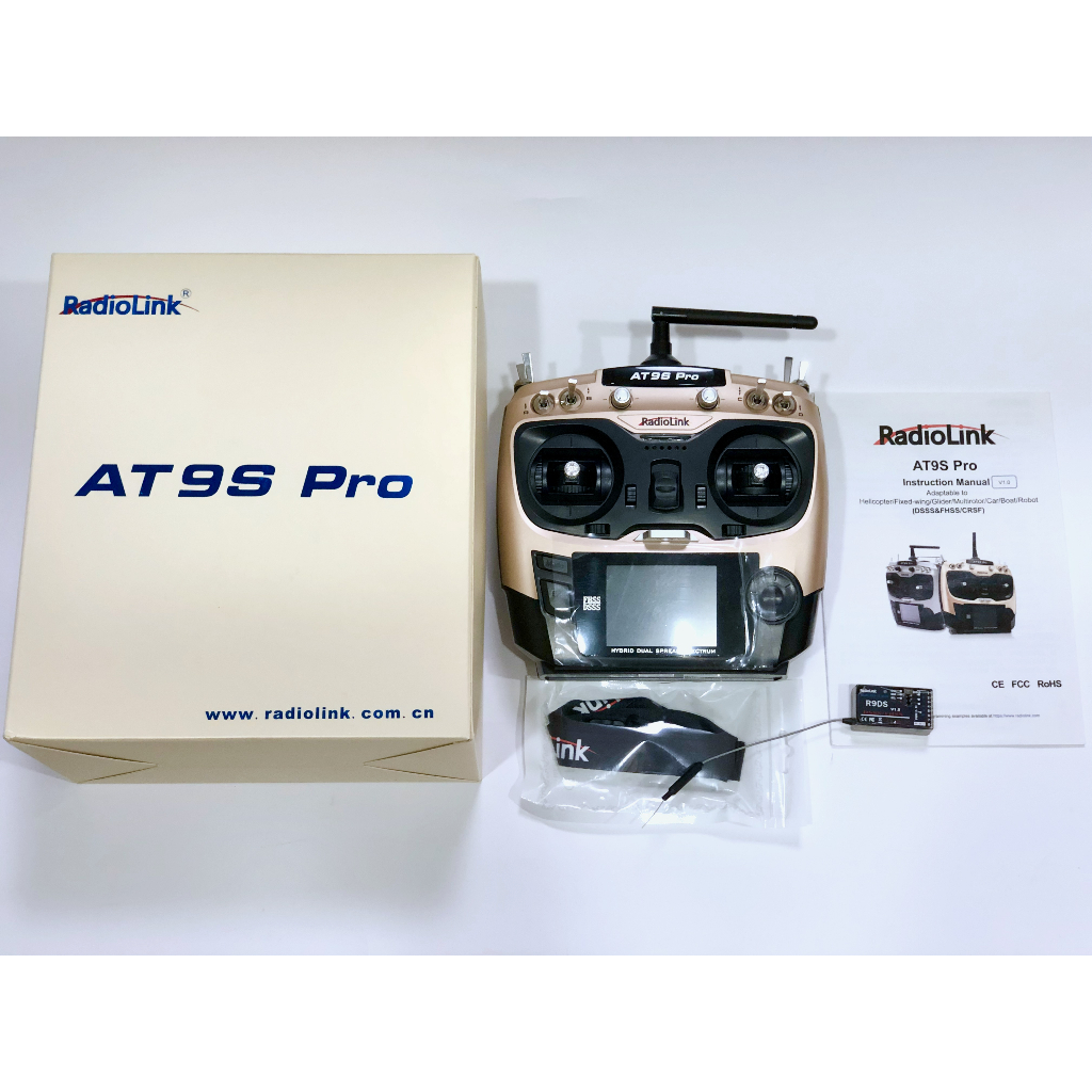 AT9s Pro 遙控器  可加購 R9Ds接收機 和 遙控器電池