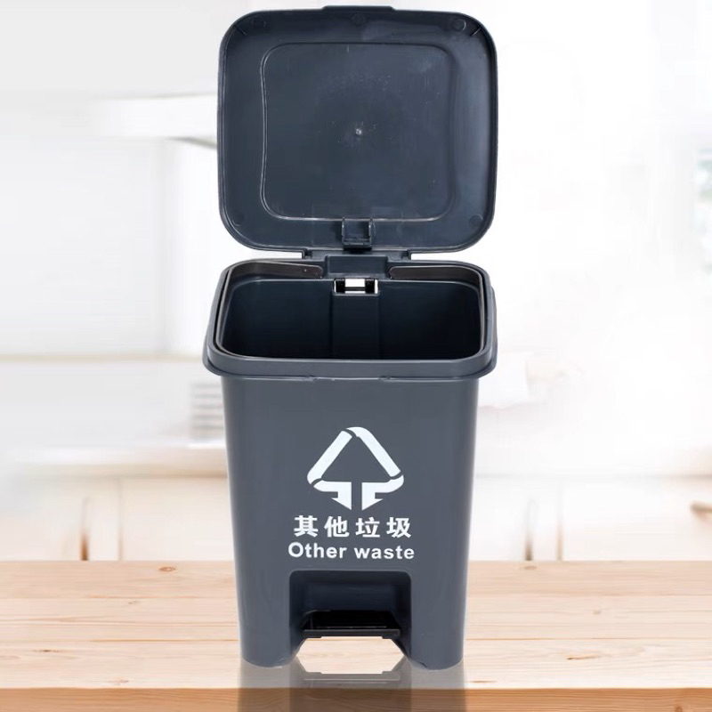 北京加厚塑料分类垃圾桶脚踩脚踏式大号户外垃圾箱家用办公室有盖60.40.40公分@777-22065