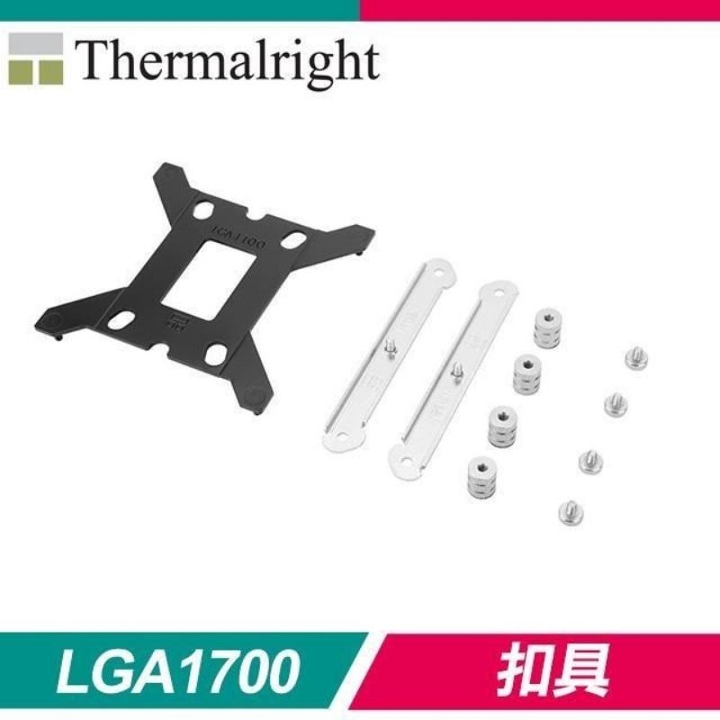 利民 Thermalright INTEL12代 13代 14代 扣具，LGA17XX-SS2扣具包 LGA1700腳位