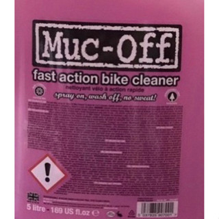 『時尚單車』Muc-off 自行車 奈米環保洗車清潔劑 分裝補充罐 1000ml