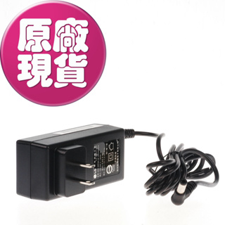 【LG耗材】(900免運)A9無線吸塵器 變壓器