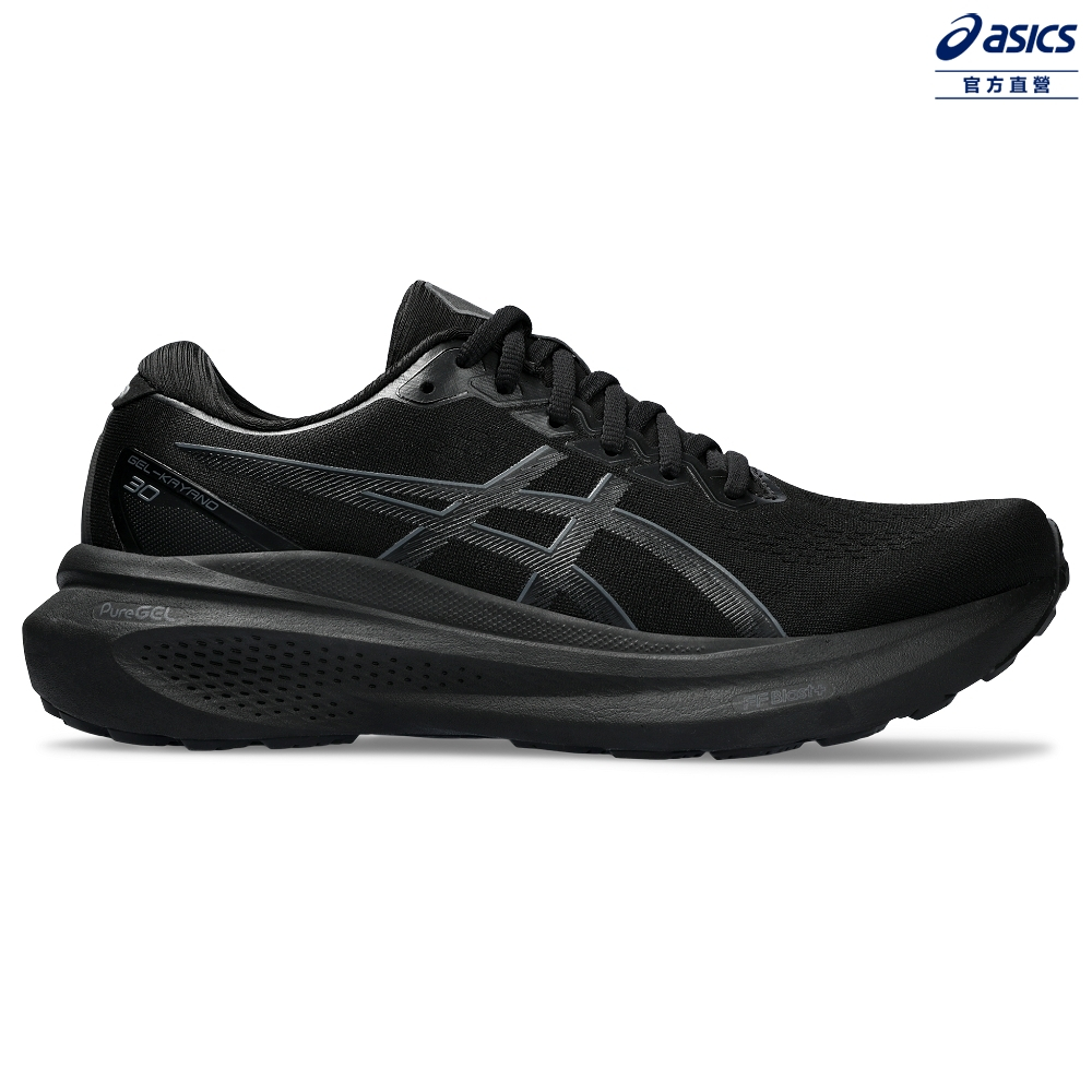 GEL-KAYANO 30 (2E) 男款 寬楦 慢跑鞋 1011B685-001