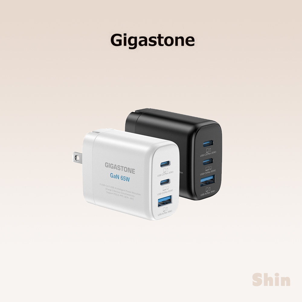 現貨24h💕【Gigastone】氮化鎵GaN Power Go 65W三孔PD快速充電器 PD-7653 65w快充頭