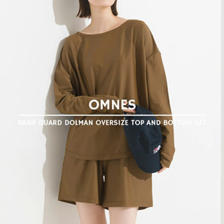［SUMI選物］OMNES 長袖上衣 涼感衣 OMNES 032-摩卡M 休閒服 輕量休閒機能型二件式套裝