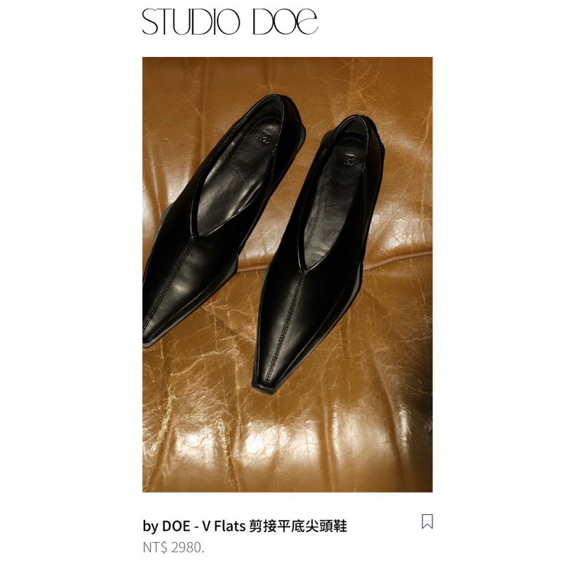 doe v flats的價格推薦- 2025年11月| 比價比個夠BigGo