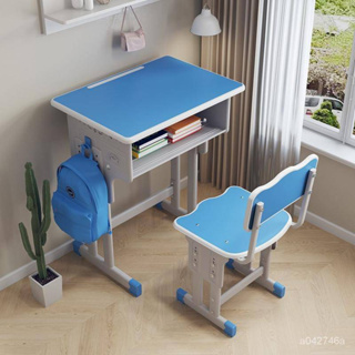 學校同款 國小課桌椅 輔導班書桌 家用 兒童 學習桌 寫字桌椅套裝 2dz4JC